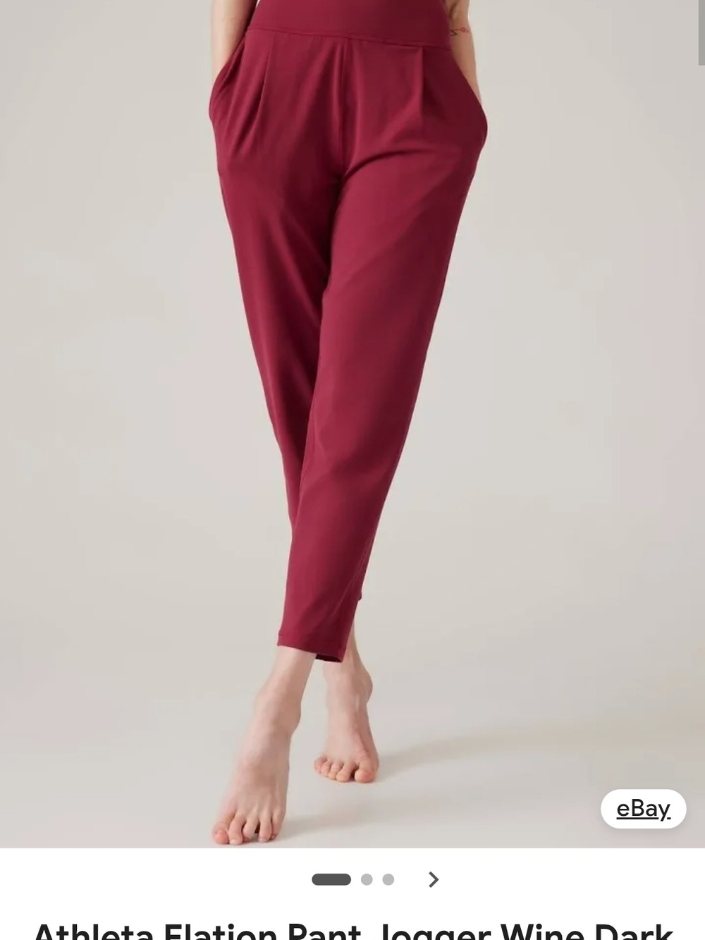 Athleta Wine High-Waist Jogger Pants
